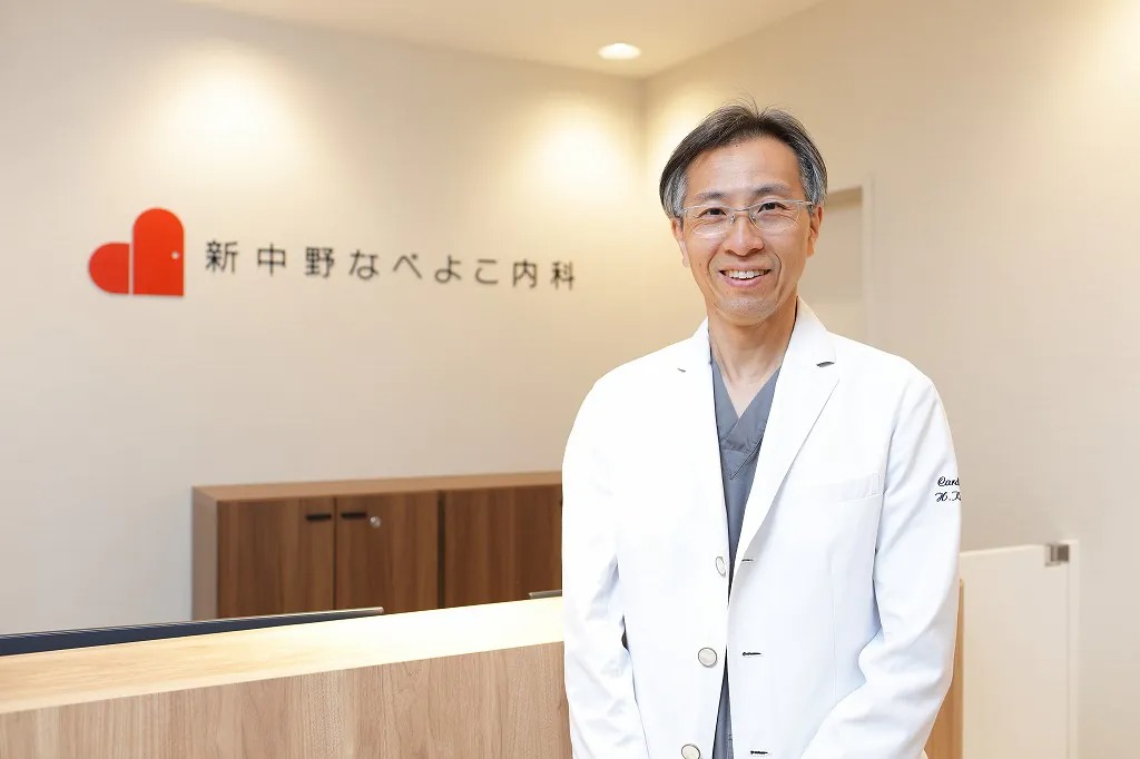 中野区